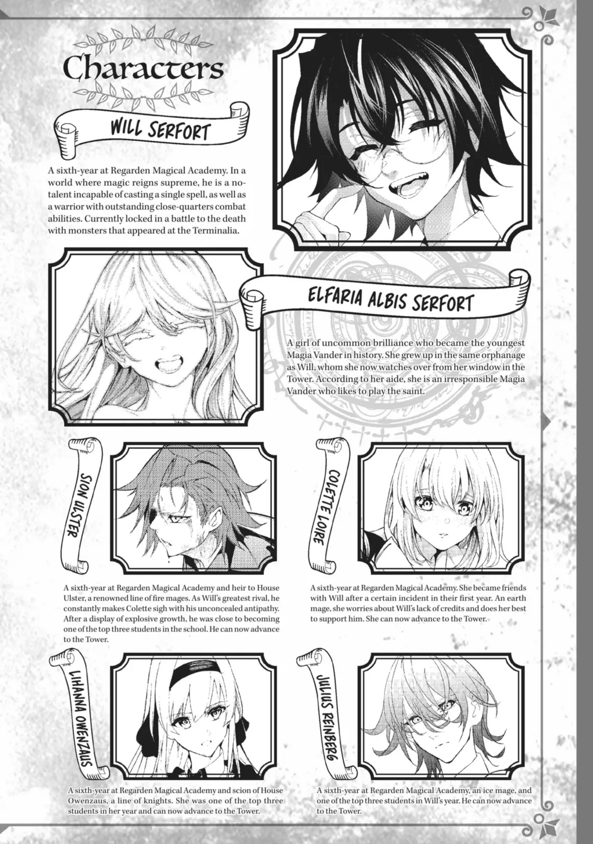 Read Wistoria Wand and Sword Manga Online