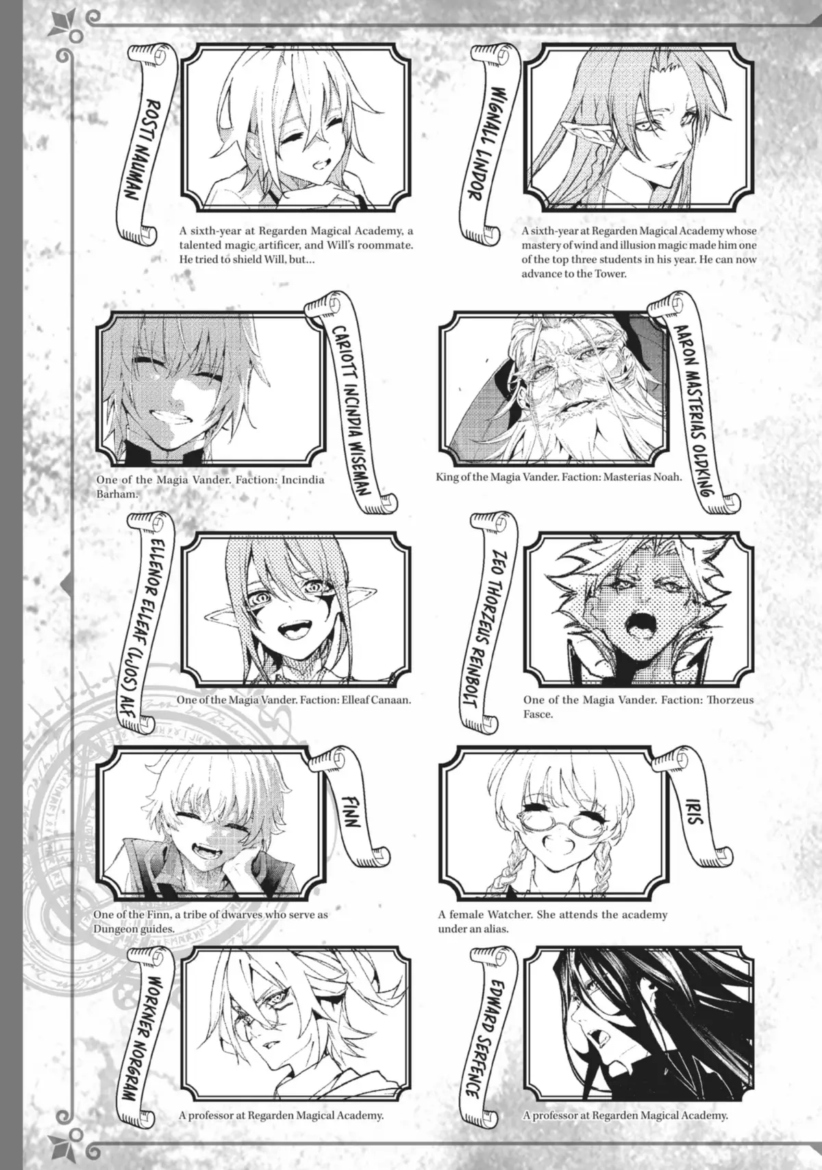 Read Wistoria Wand and Sword Manga Online