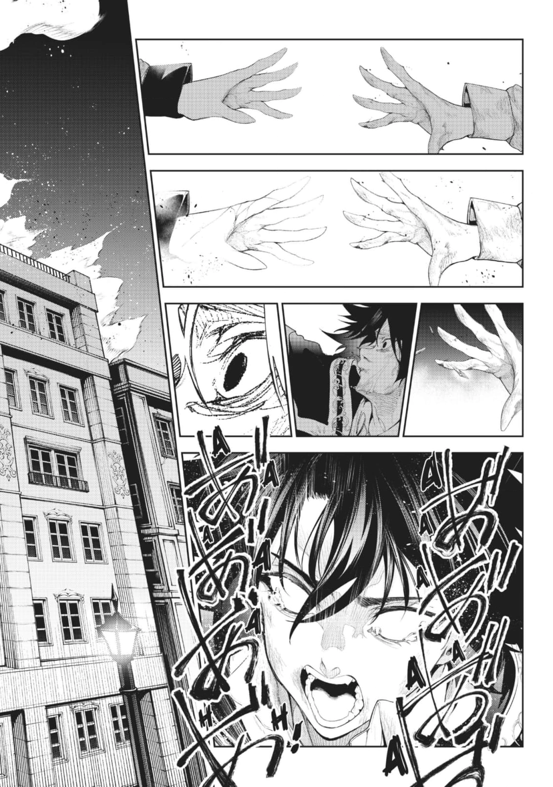 Read Wistoria Wand and Sword Manga Online