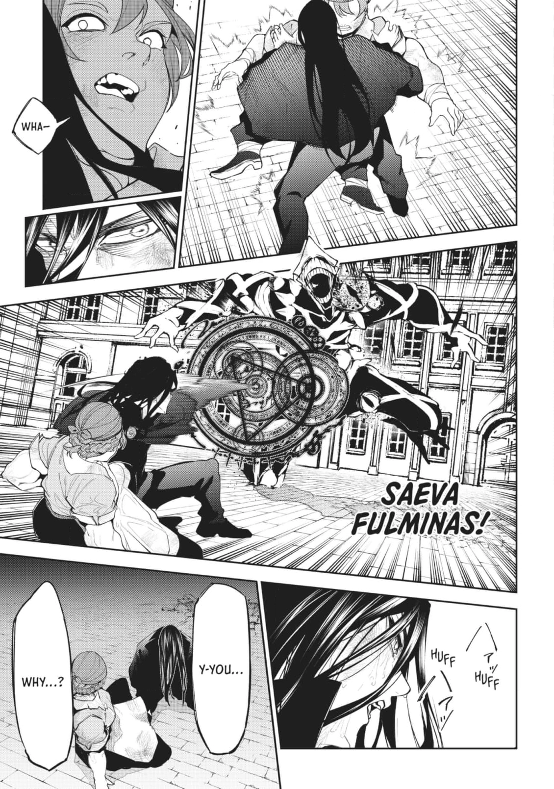 Read Wistoria Wand and Sword Manga Online