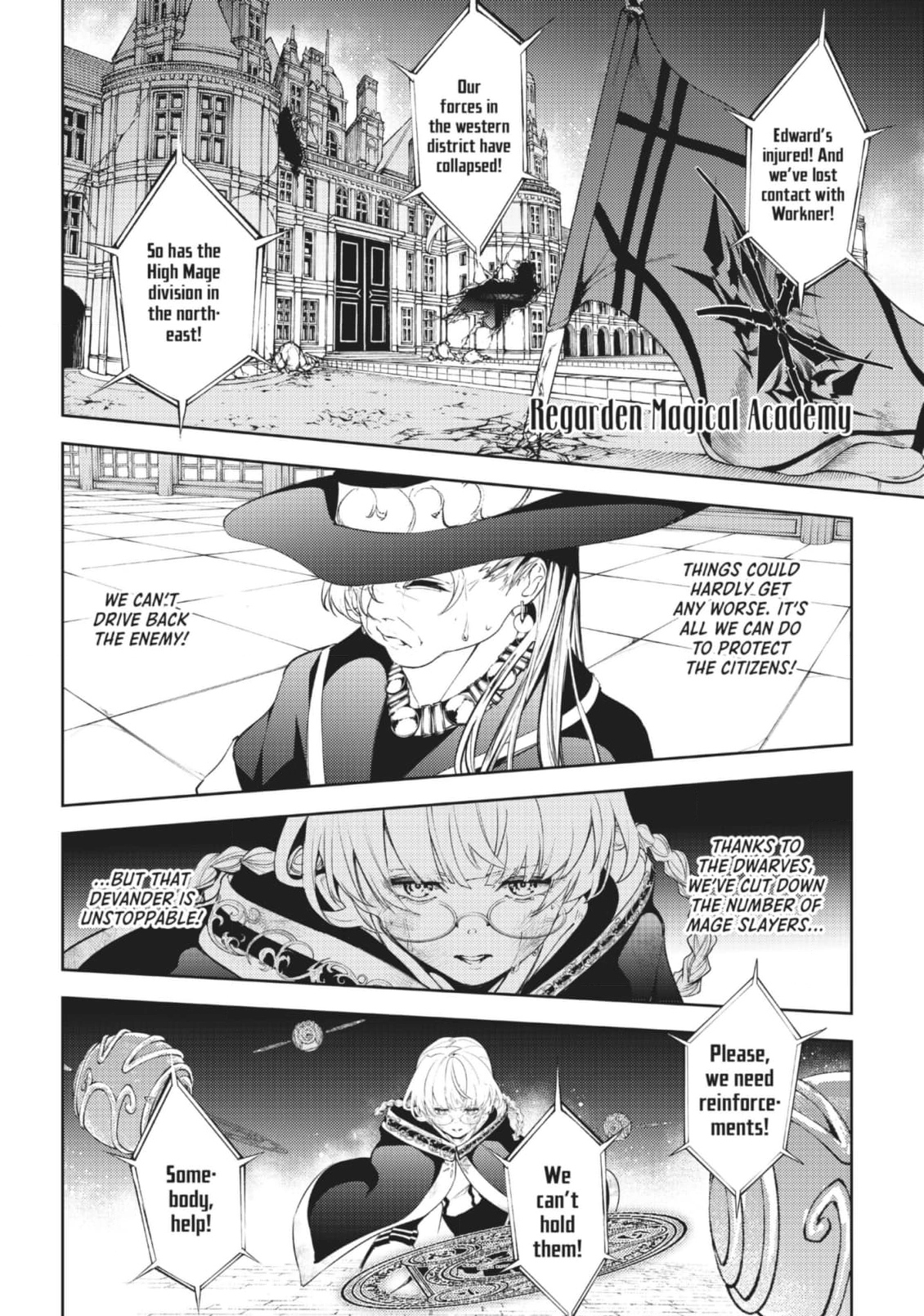 Read Wistoria Wand and Sword Manga Online