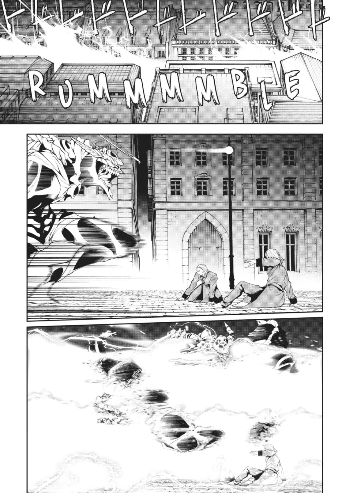 Read Wistoria Wand and Sword Manga Online