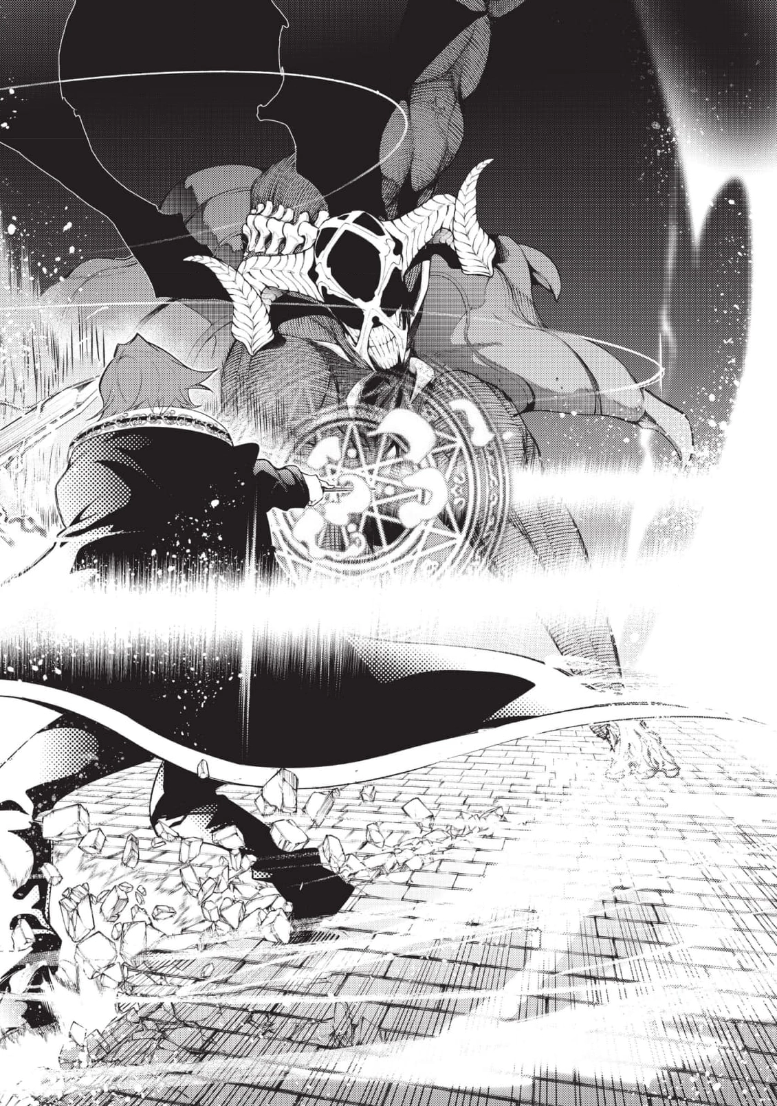 Read Wistoria Wand and Sword Manga Online