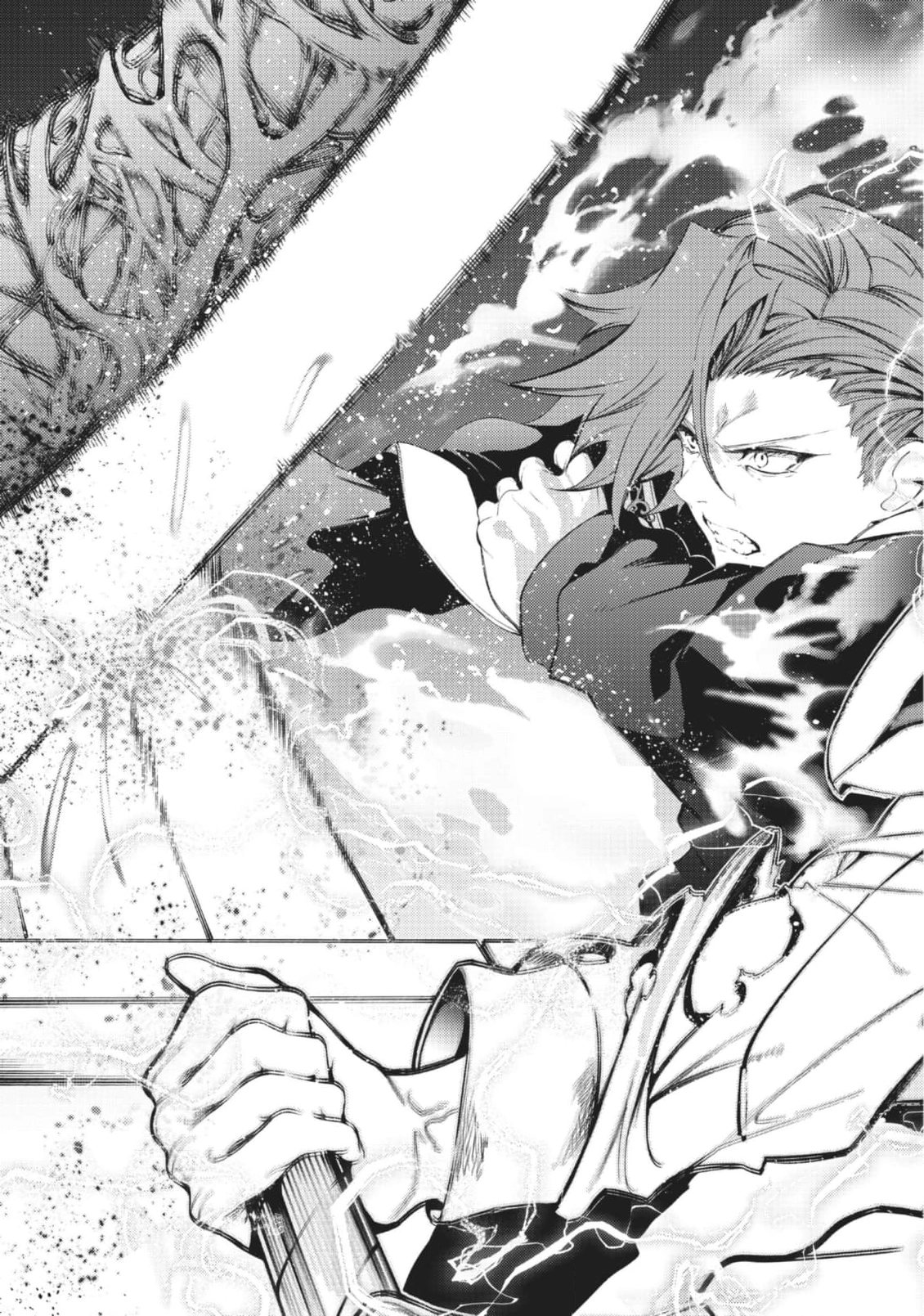 Read Wistoria Wand and Sword Manga Online