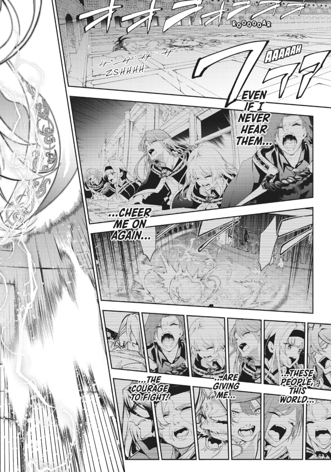 Read Wistoria Wand and Sword Manga Online