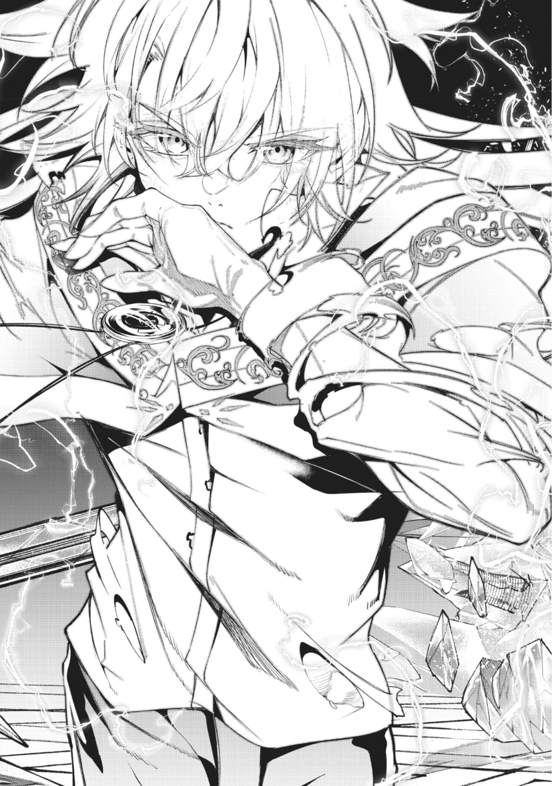 Read Wistoria Wand and Sword Manga Online