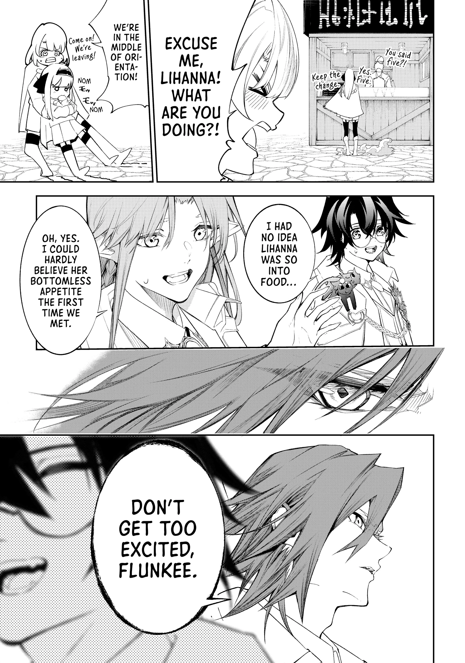 Read Wistoria Wand and Sword Manga Online