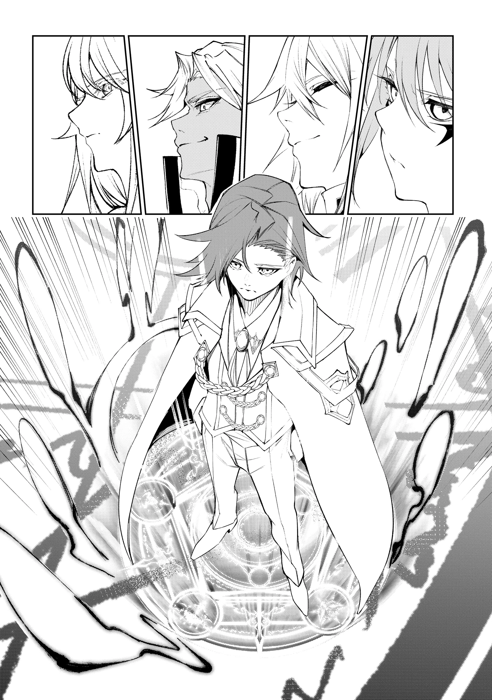 Read Wistoria Wand and Sword Manga Online