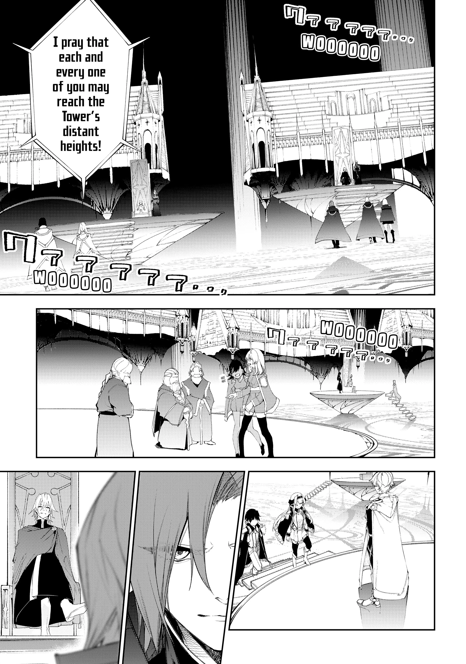 Read Wistoria Wand and Sword Manga Online