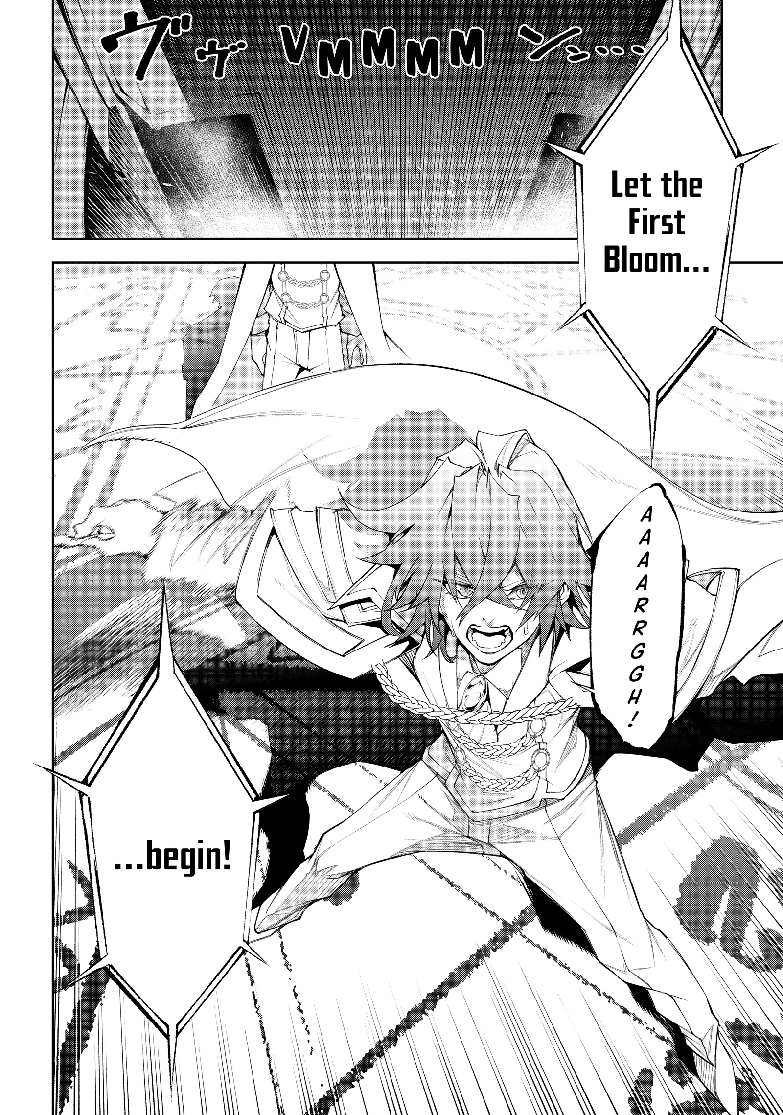 Read Wistoria Wand and Sword Manga Online