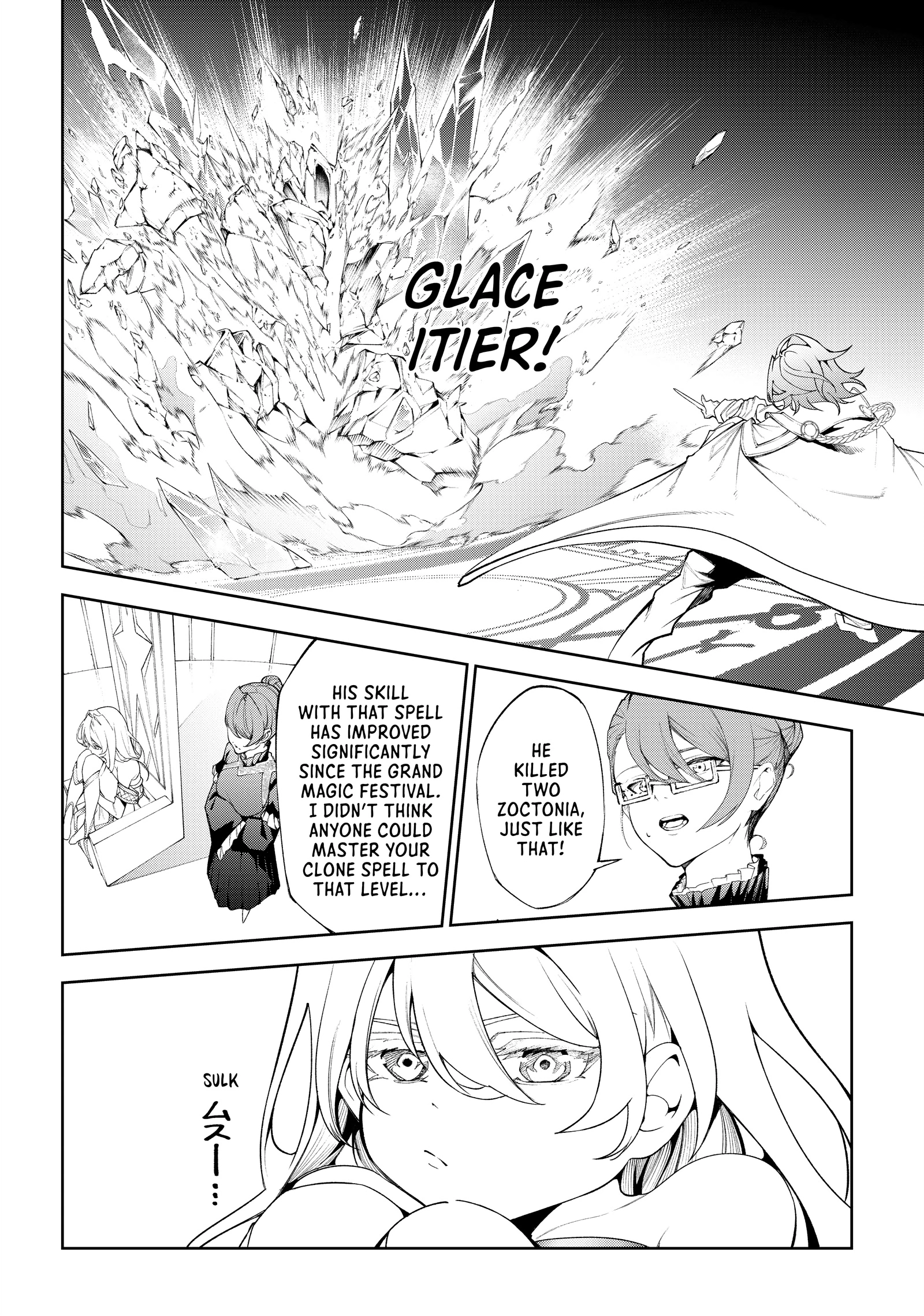 Read Wistoria Wand and Sword Manga Online