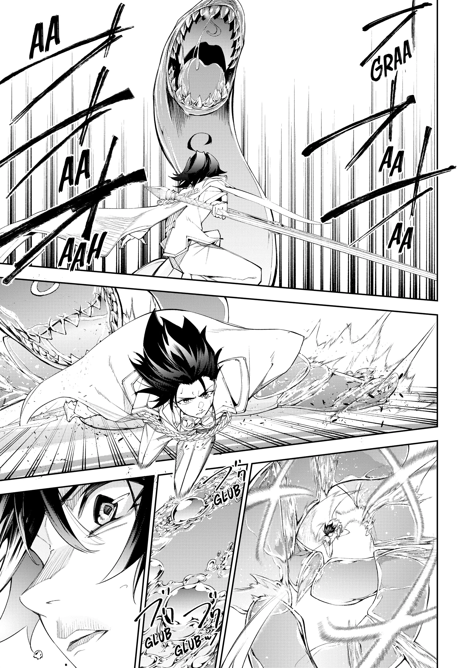 Read Wistoria Wand and Sword Manga Online
