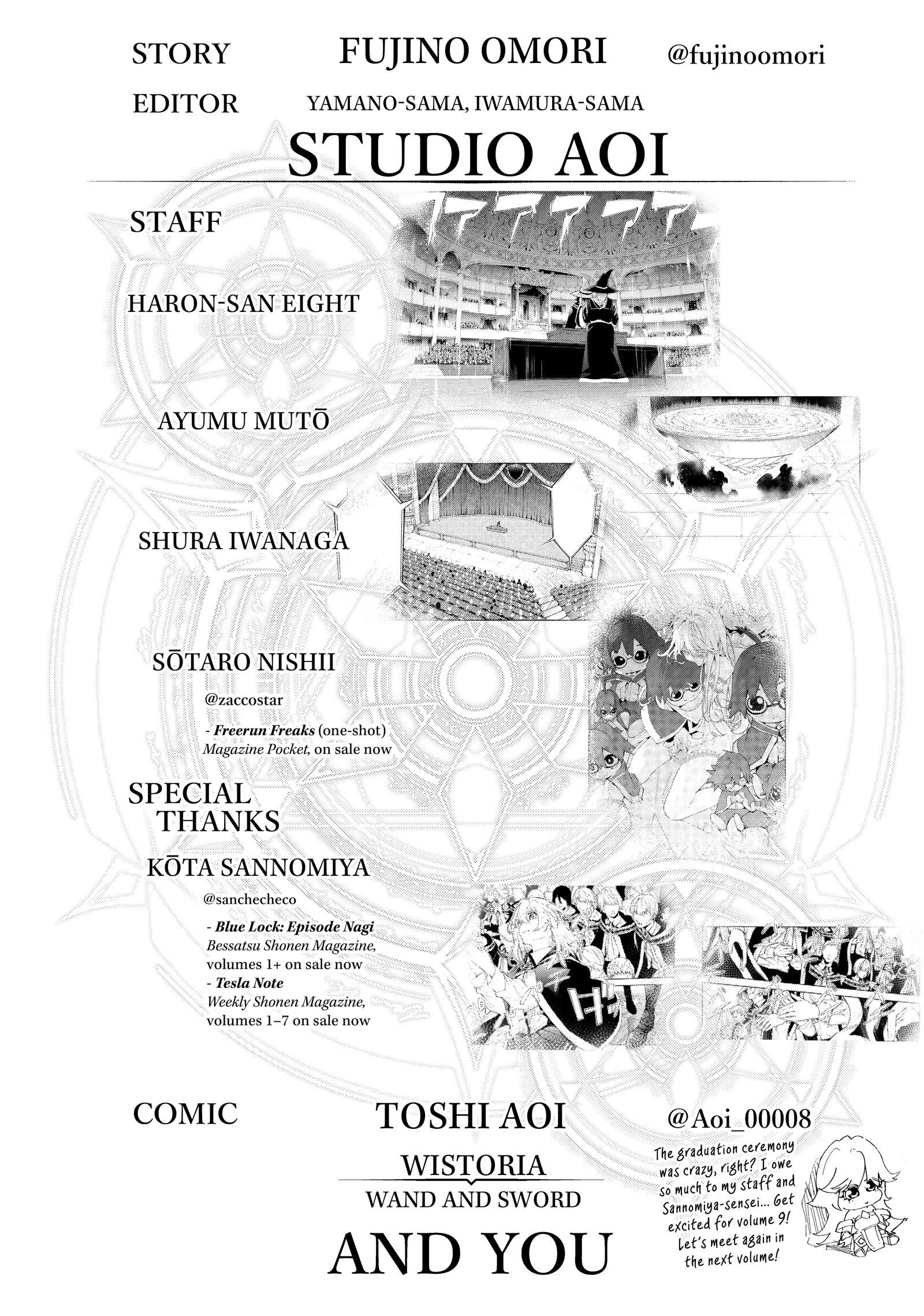 Read Wistoria Wand and Sword Manga Online