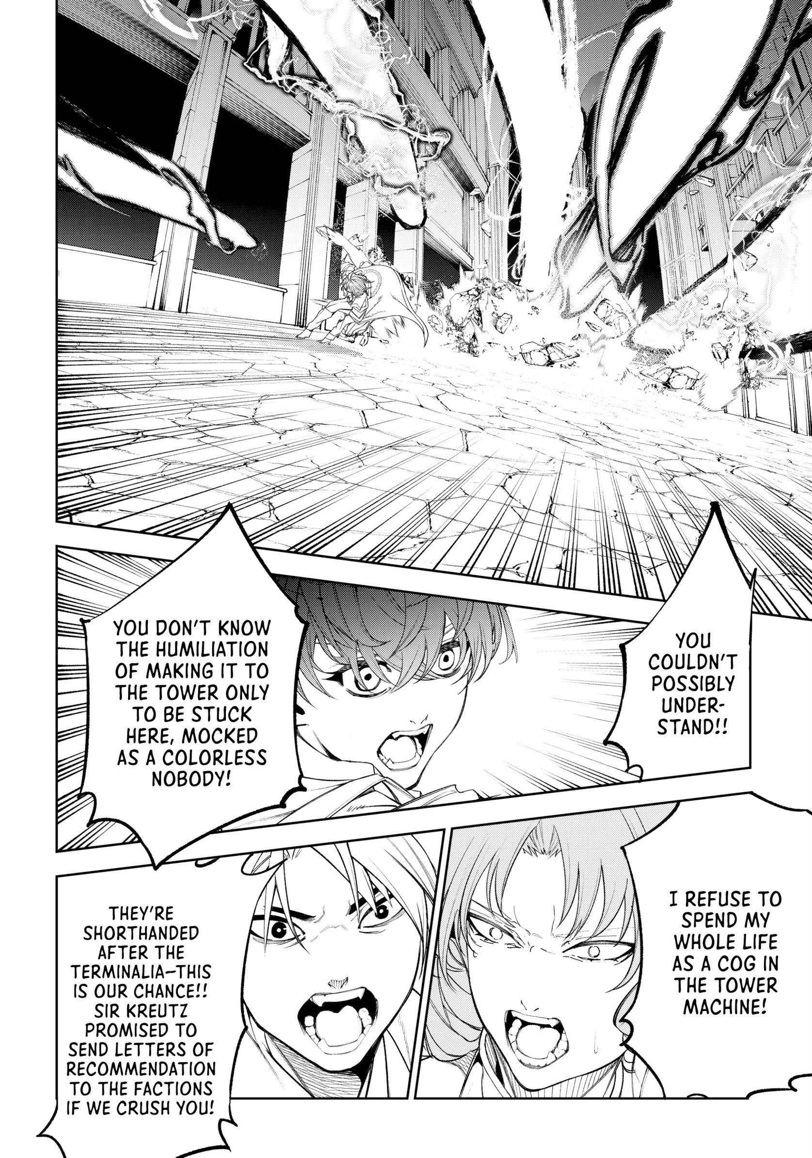 Read Wistoria Wand and Sword Manga Online