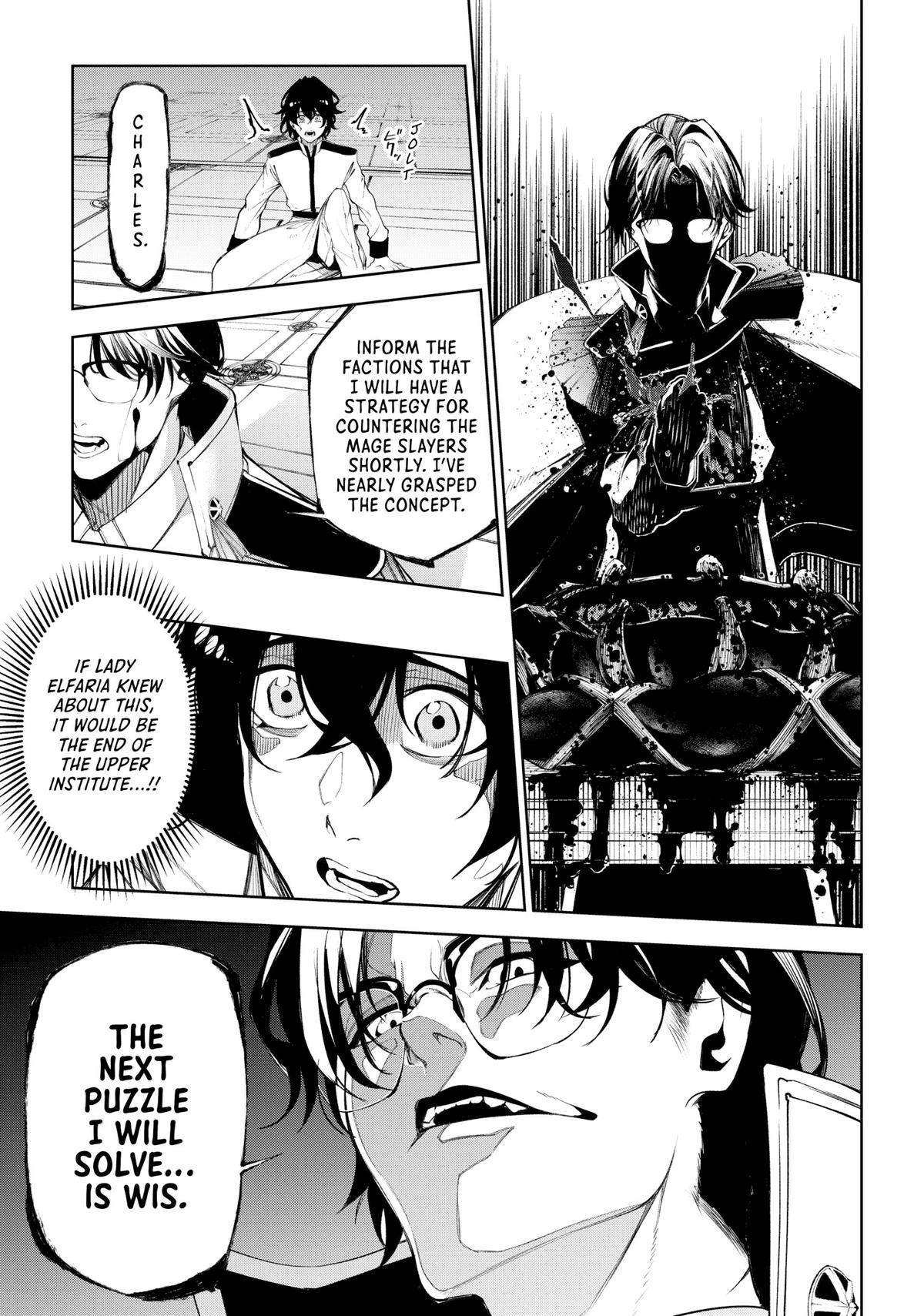 Read Wistoria Wand and Sword Manga Online