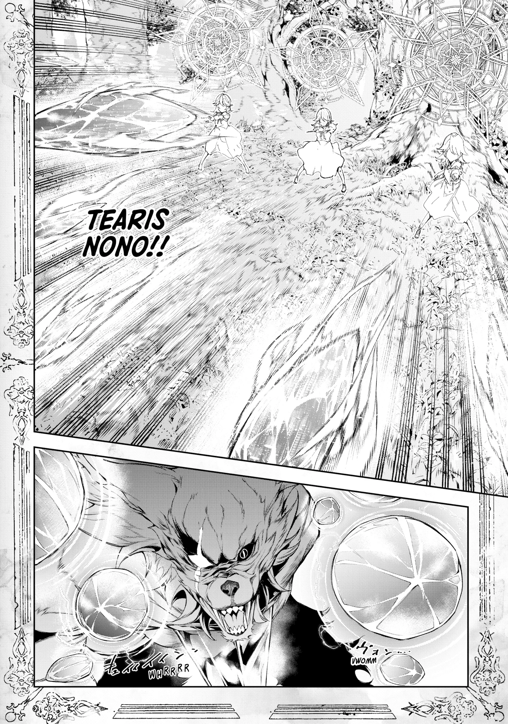 Read Wistoria Wand and Sword Manga Online
