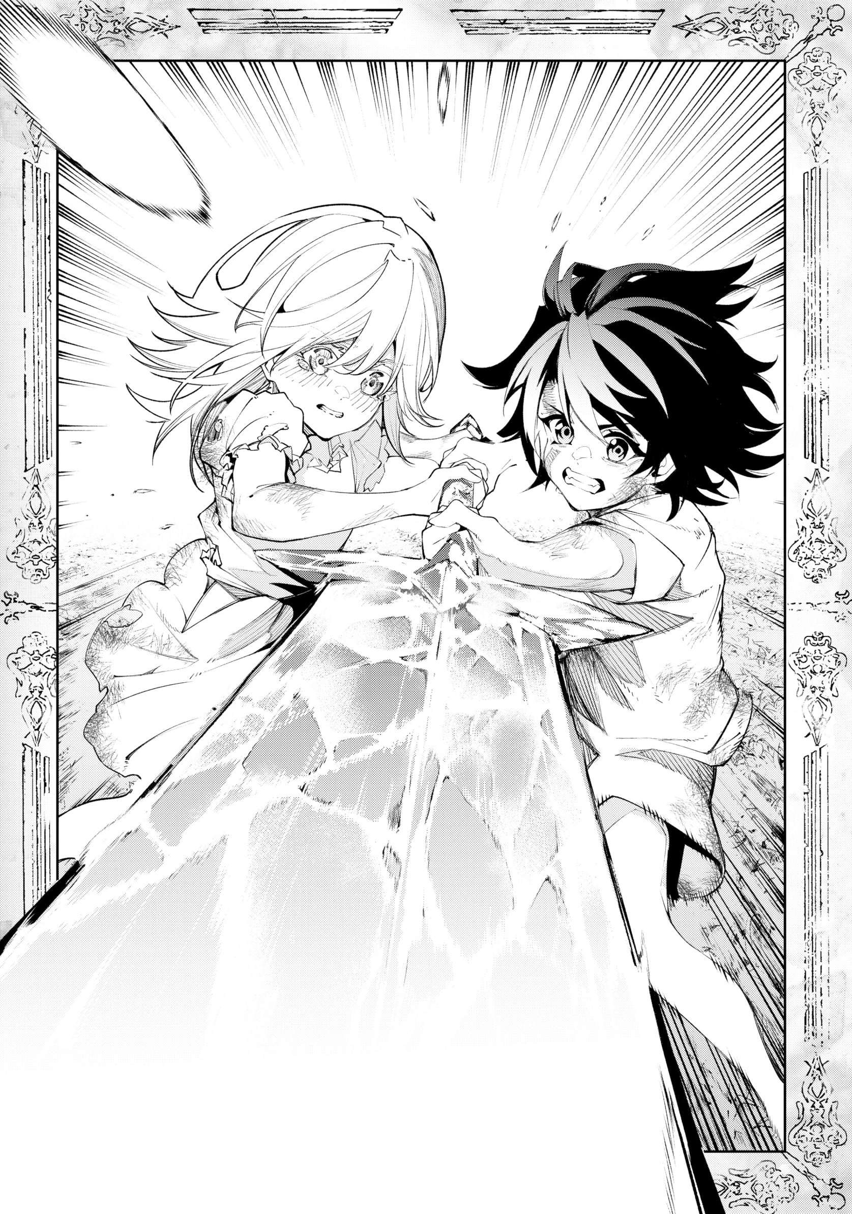Read Wistoria Wand and Sword Manga Online