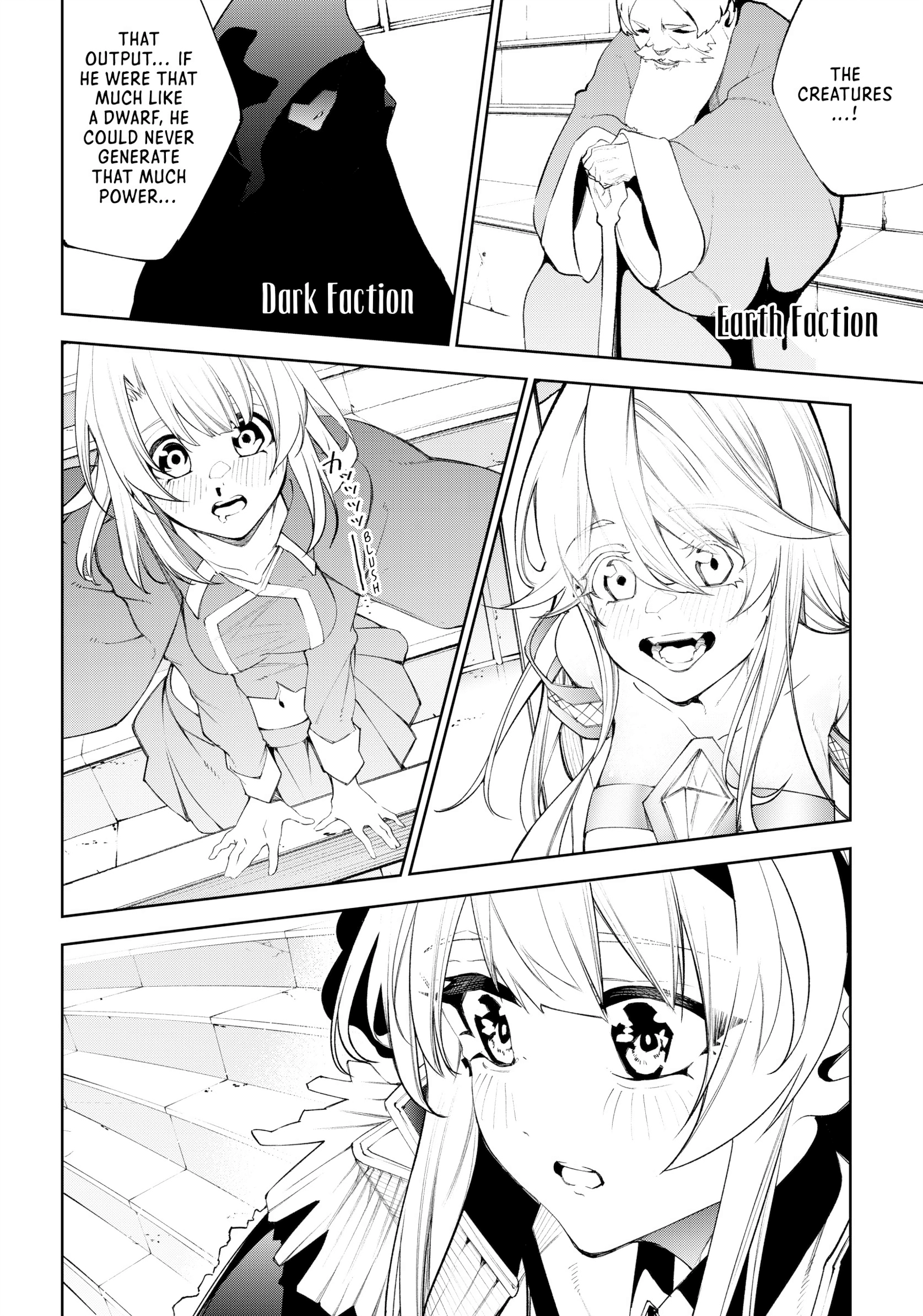 Read Wistoria Wand and Sword Manga Online