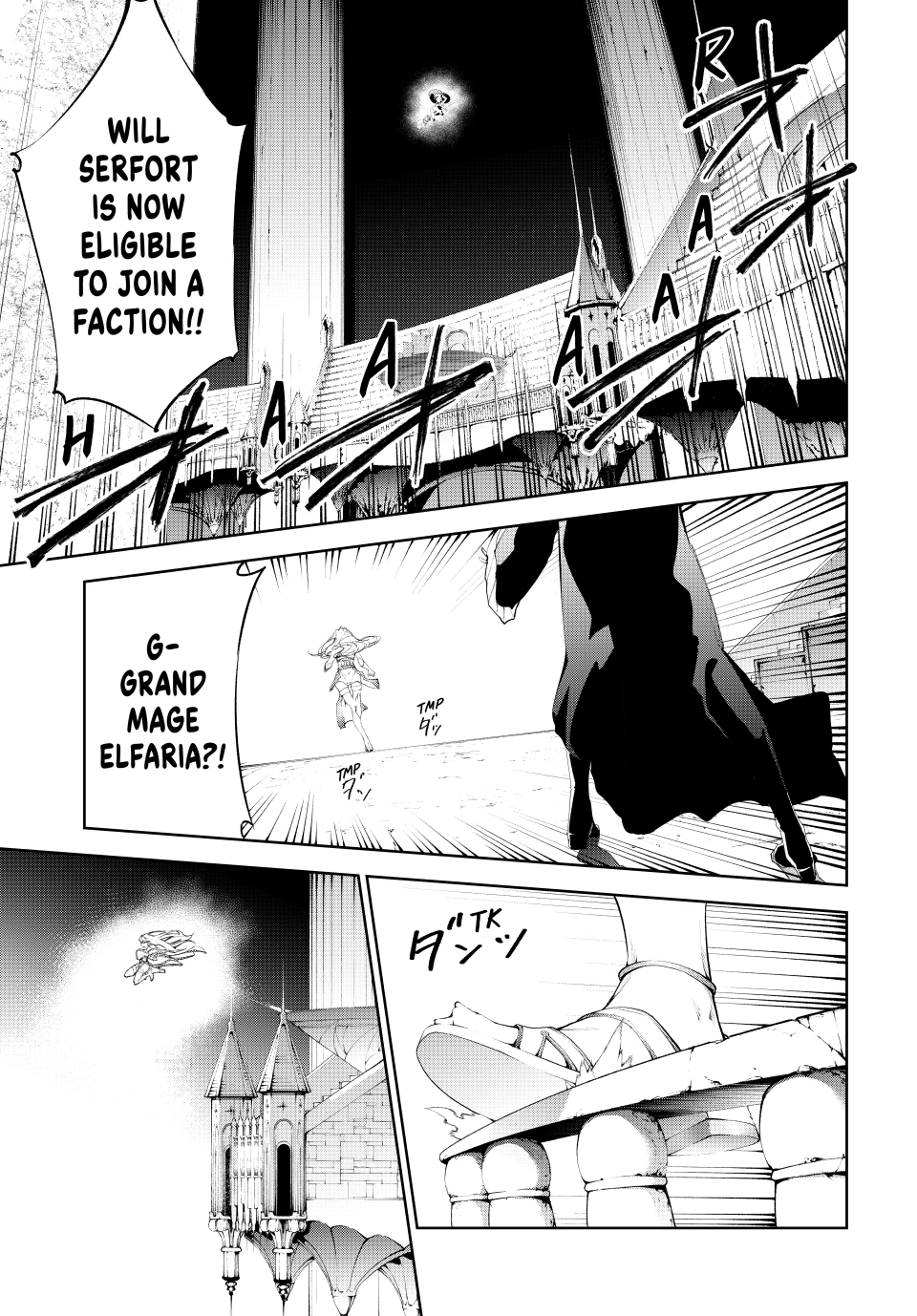 Read Wistoria Wand and Sword Manga Online