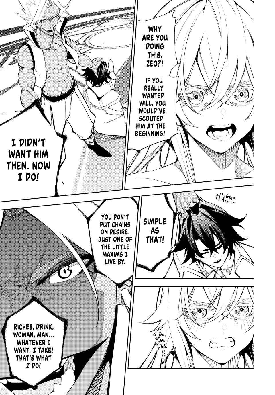 Read Wistoria Wand and Sword Manga Online