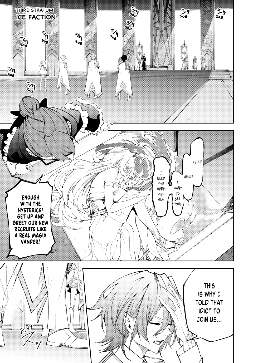 Read Wistoria Wand and Sword Manga Online