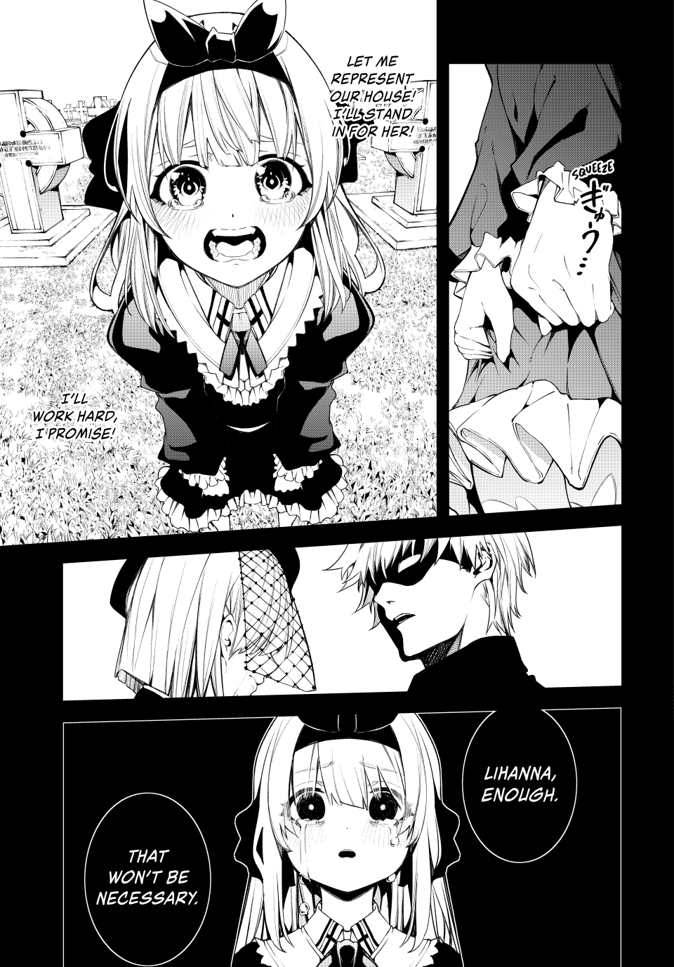 Read Wistoria Wand and Sword Manga Online