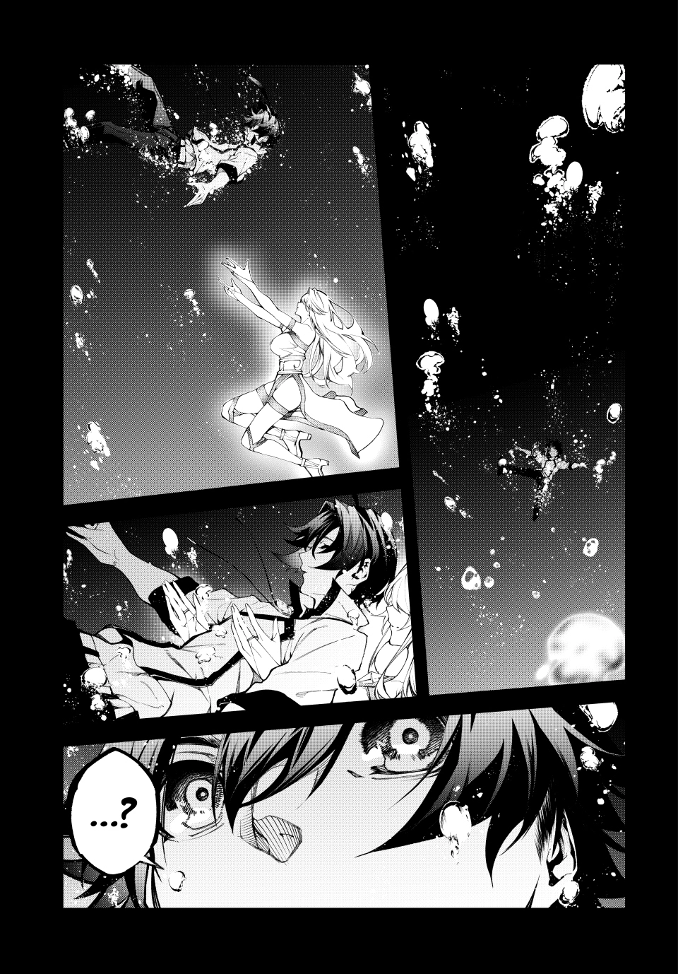 Read Wistoria Wand and Sword Manga Online