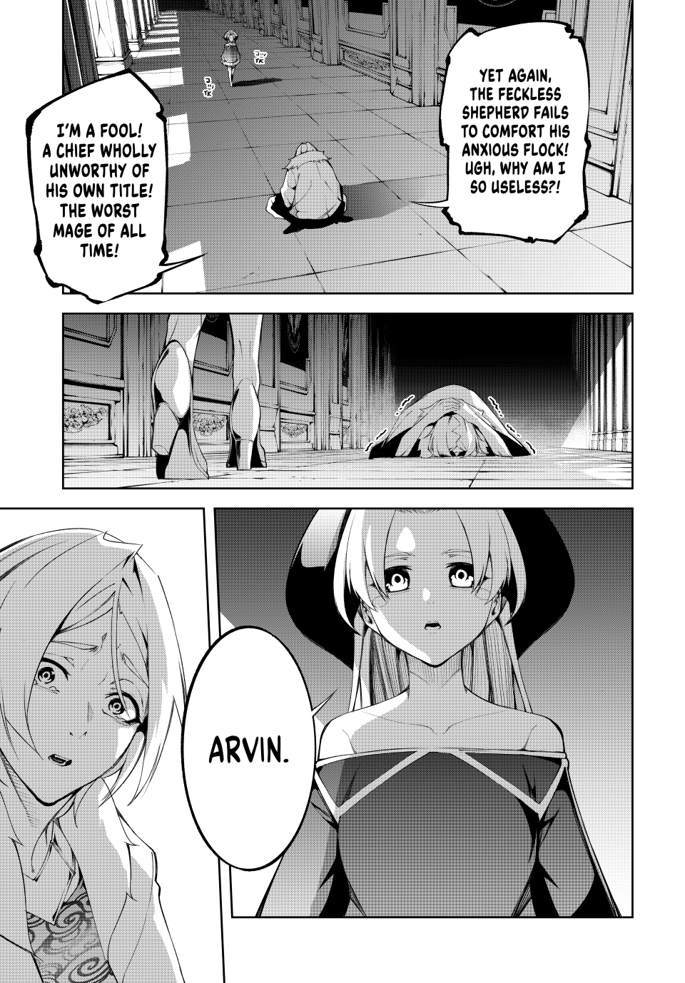 Read Wistoria Wand and Sword Manga Online