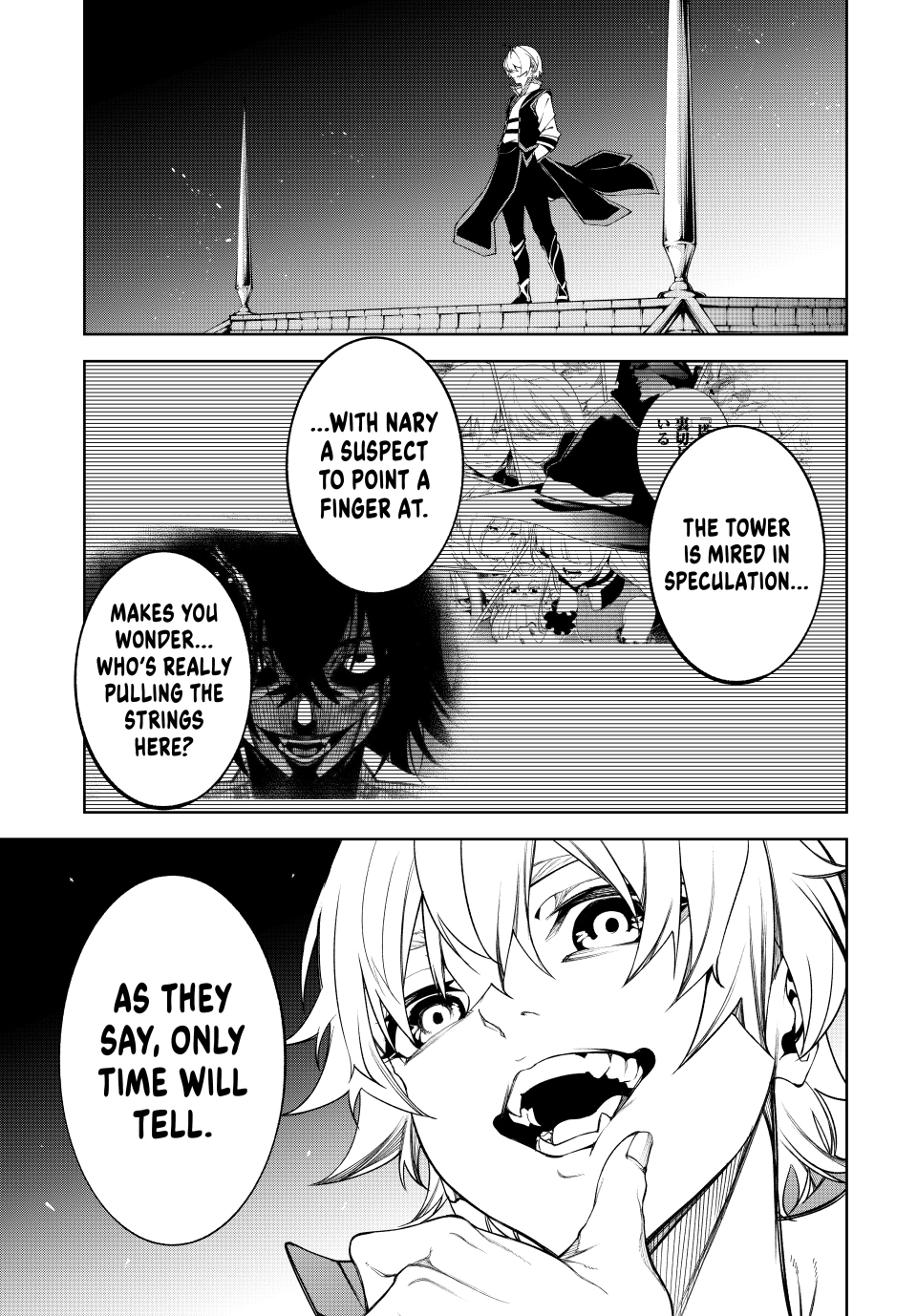 Read Wistoria Wand and Sword Manga Online