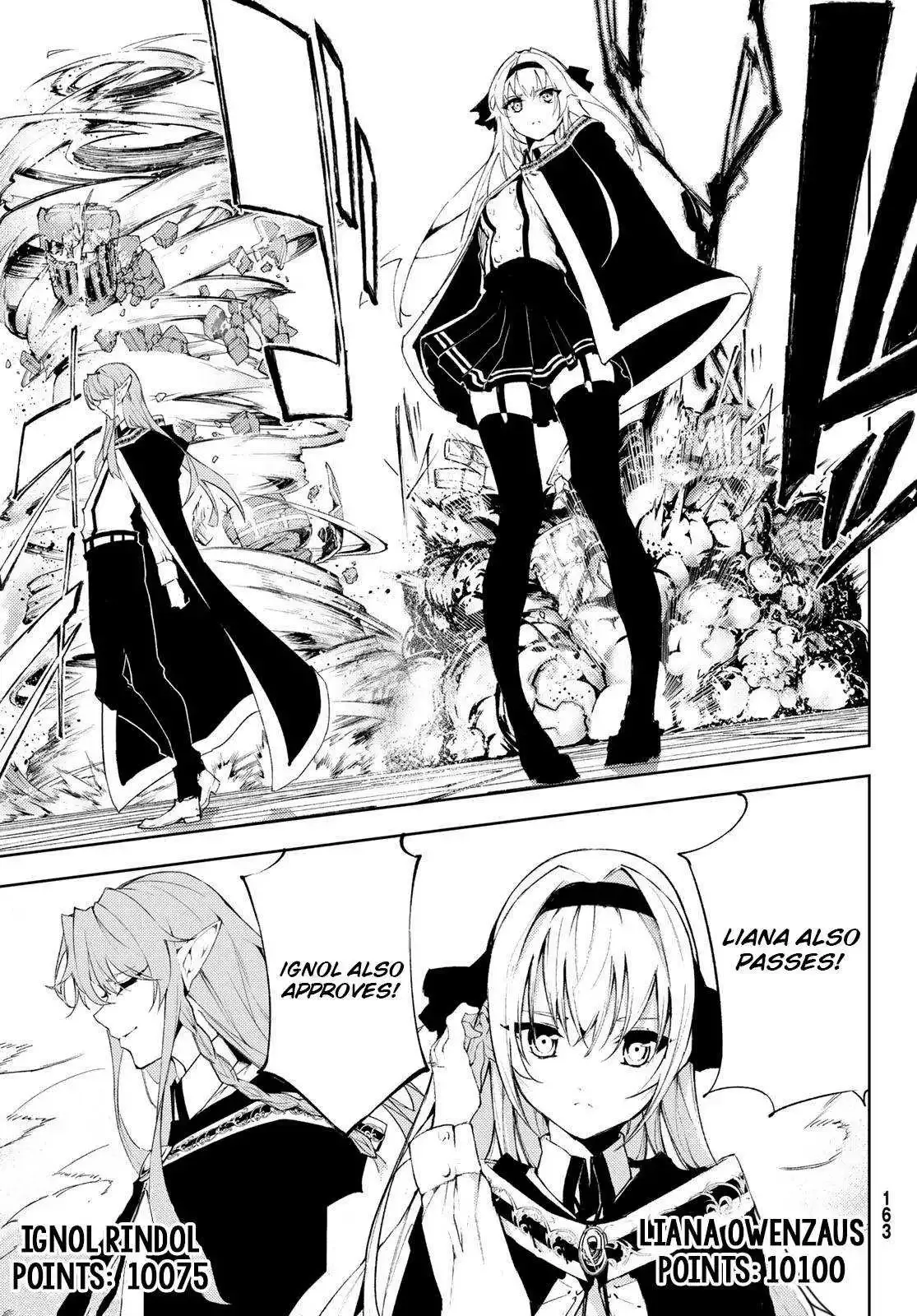 Read Wistoria Wand and Sword Manga Online