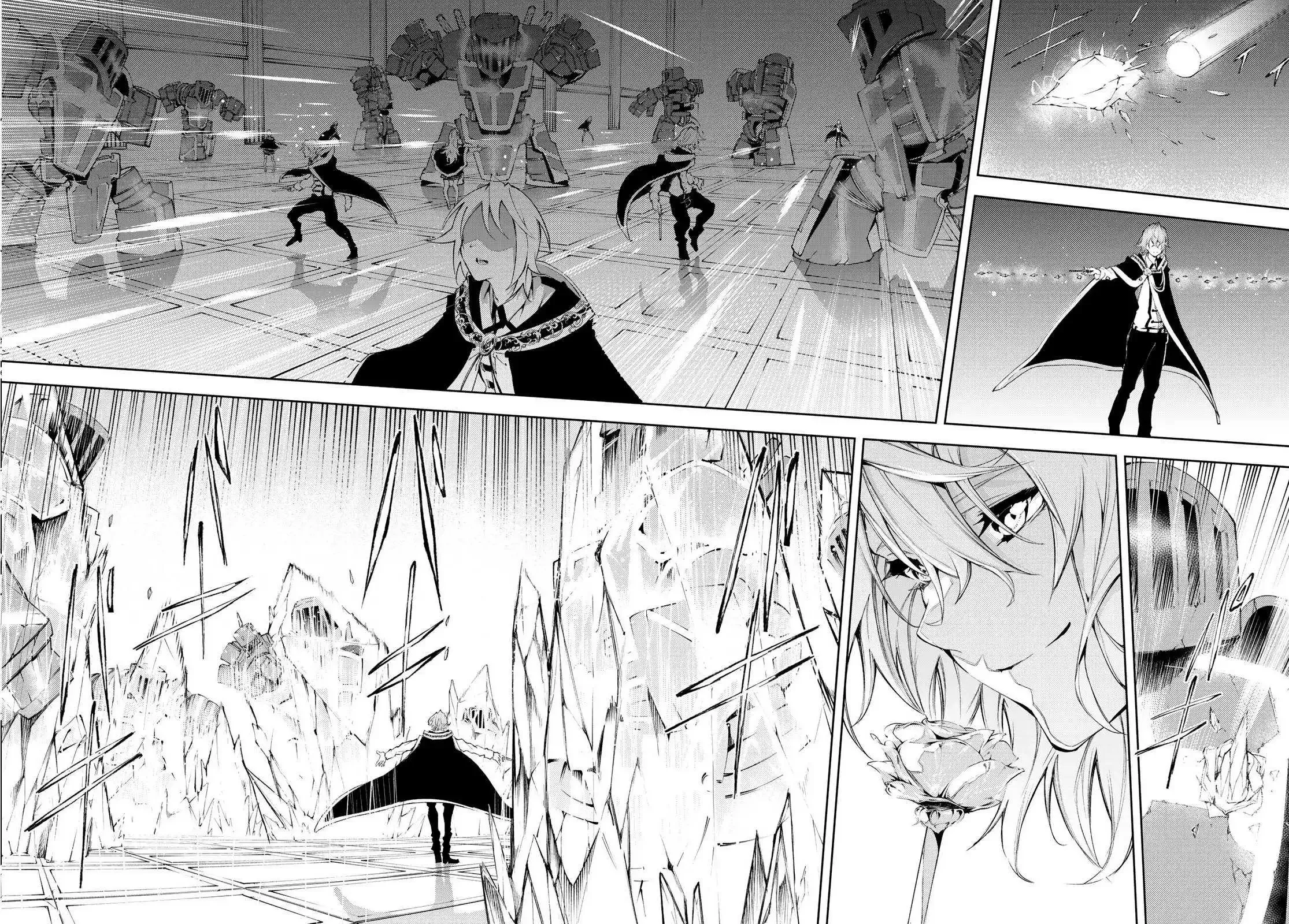 Read Wistoria Wand and Sword Manga Online