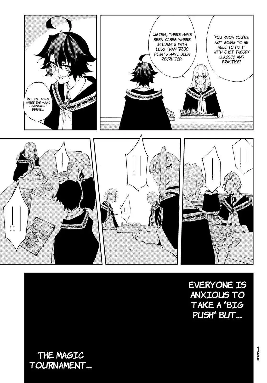 Read Wistoria Wand and Sword Manga Online