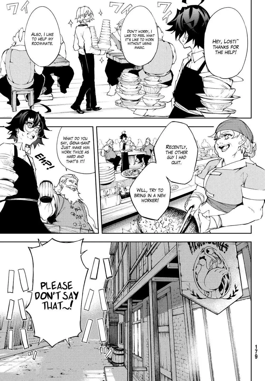 Read Wistoria Wand and Sword Manga Online