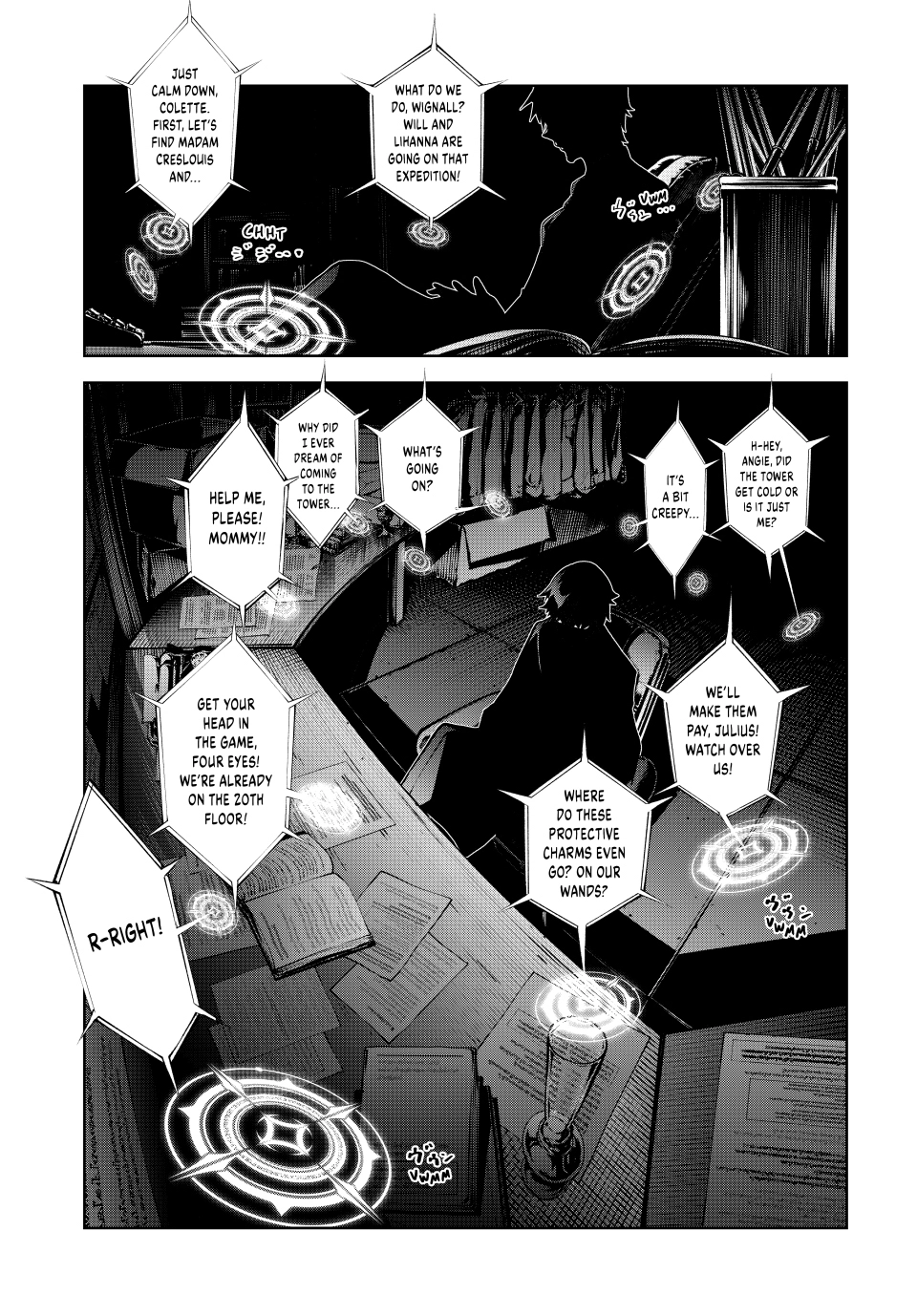 Read Wistoria Wand and Sword Manga Online