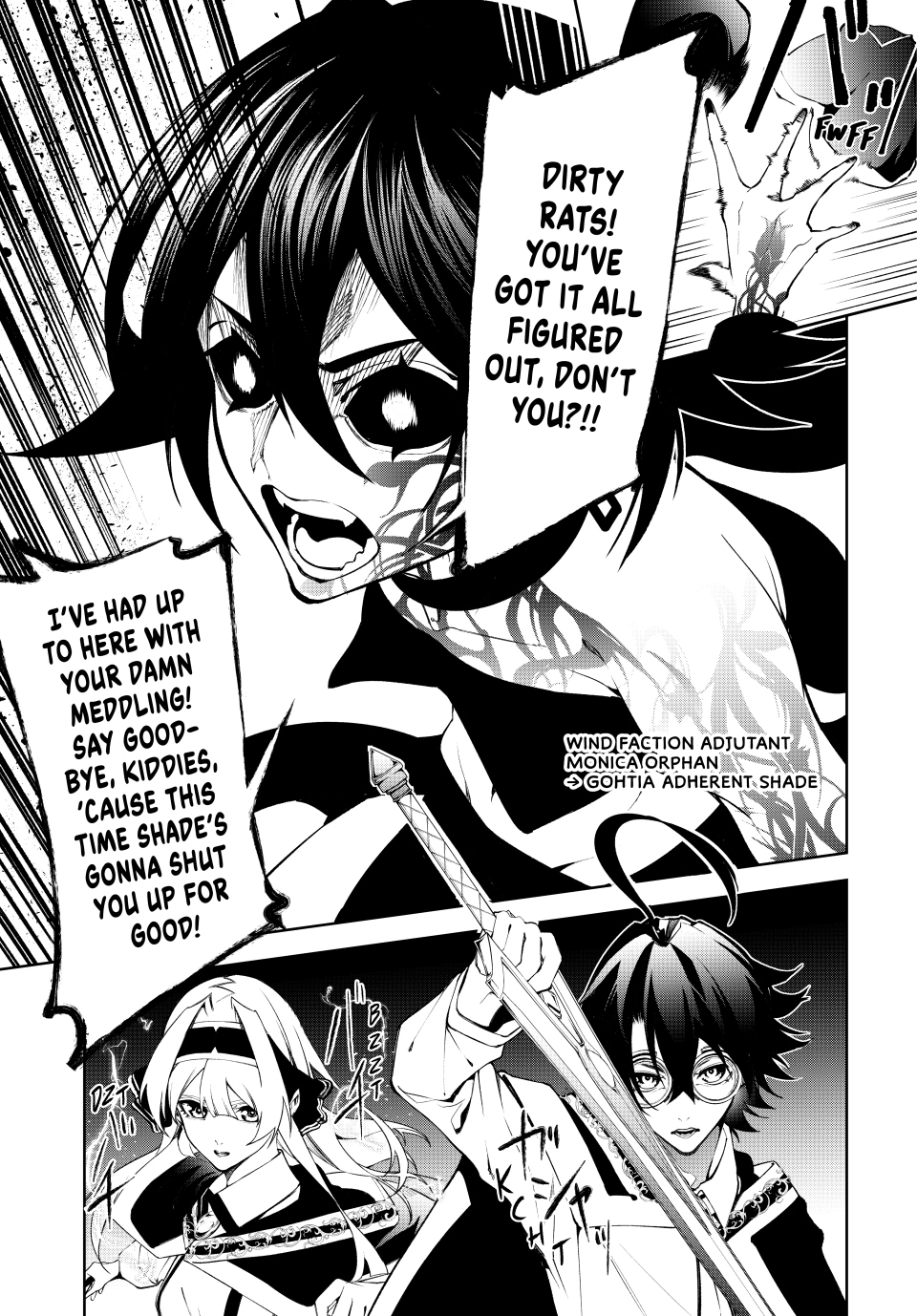 Read Wistoria Wand and Sword Manga Online