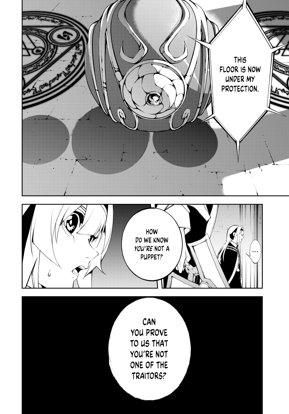 Read Wistoria Wand and Sword Manga Online