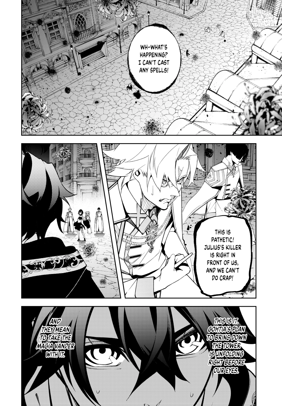 Read Wistoria Wand and Sword Manga Online