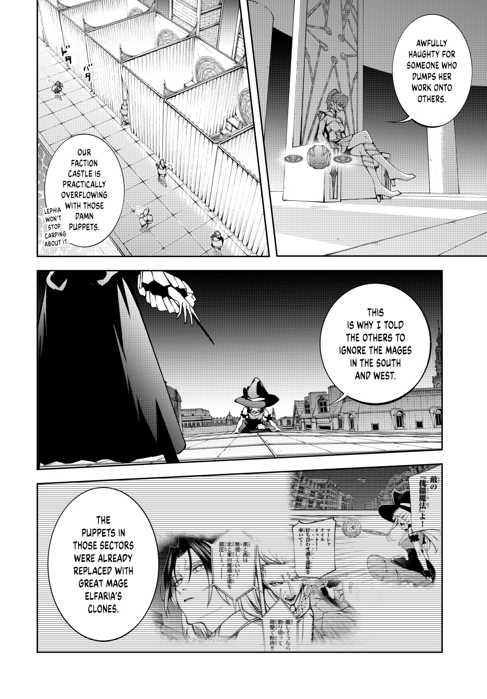 Read Wistoria Wand and Sword Manga Online