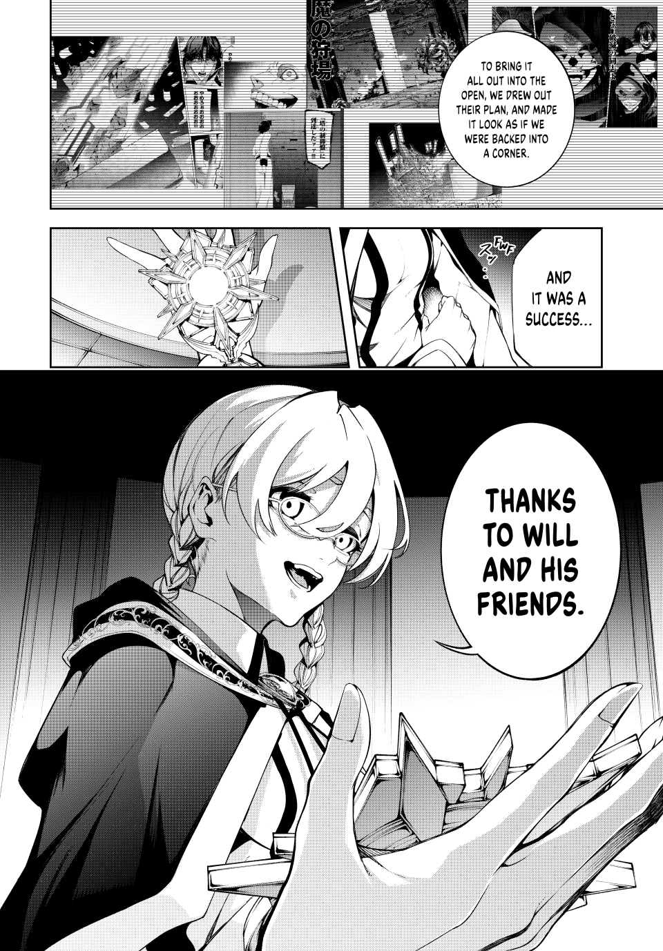 Read Wistoria Wand and Sword Manga Online