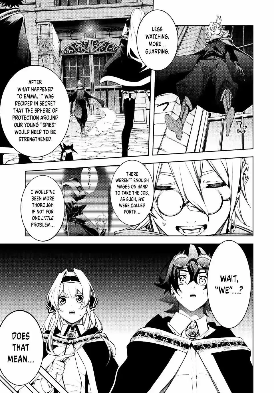 Read Wistoria Wand and Sword Manga Online