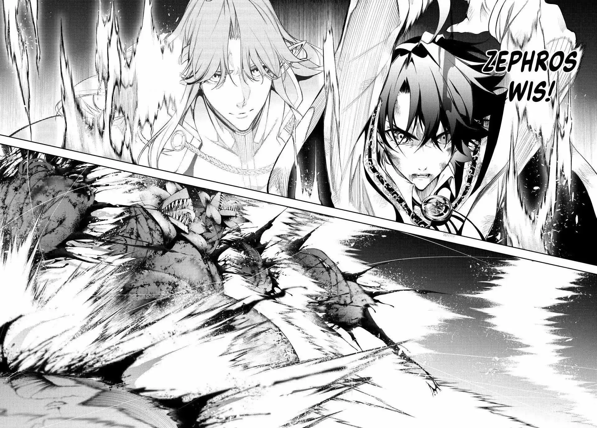 Read Wistoria Wand and Sword Manga Online