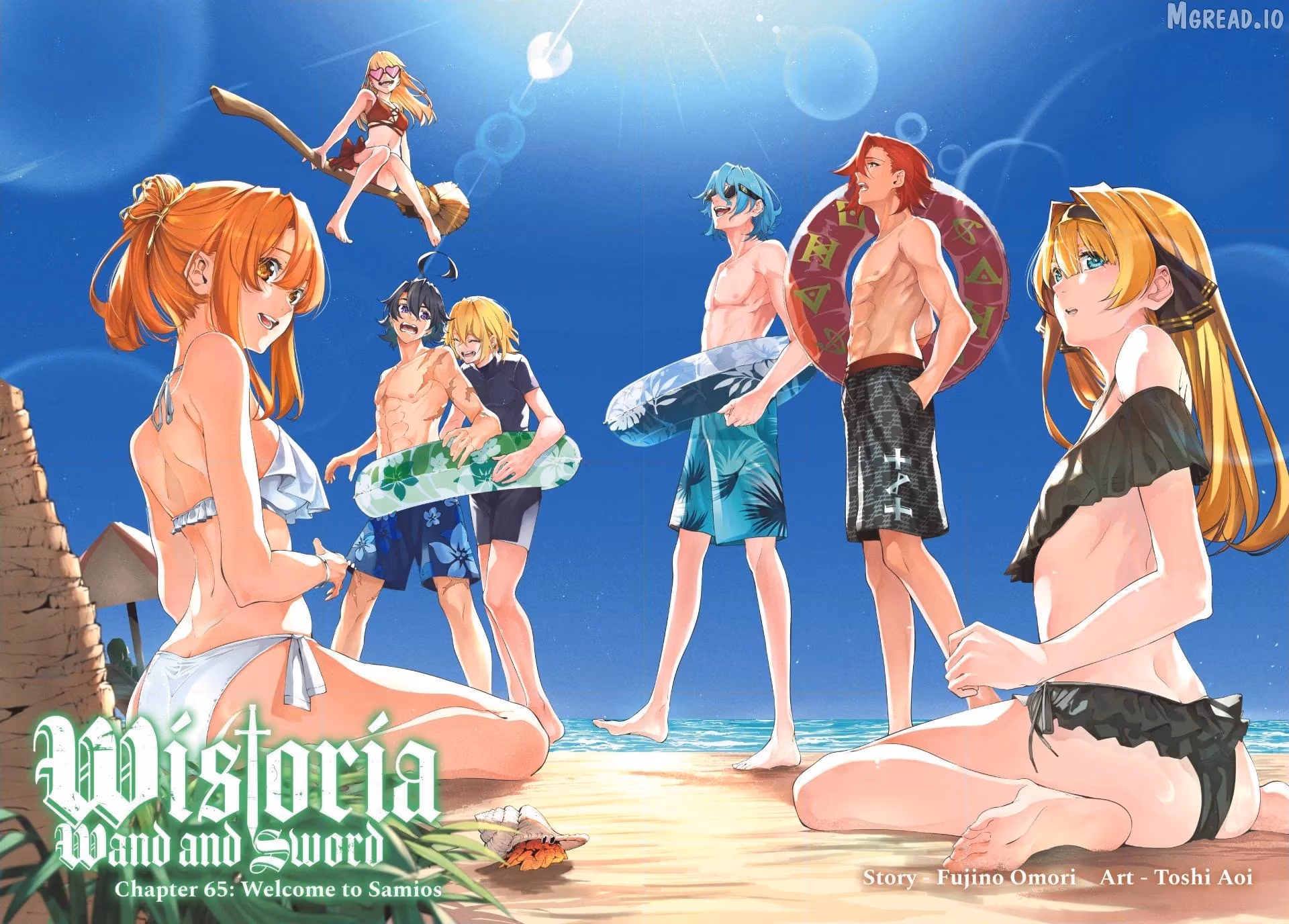 Read Wistoria Wand and Sword Manga Online