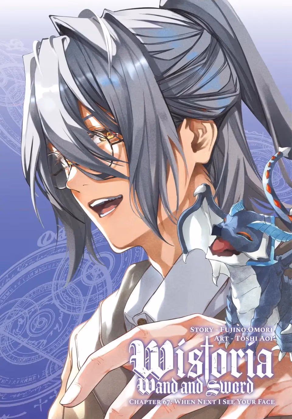 Read Wistoria Wand and Sword Manga Online