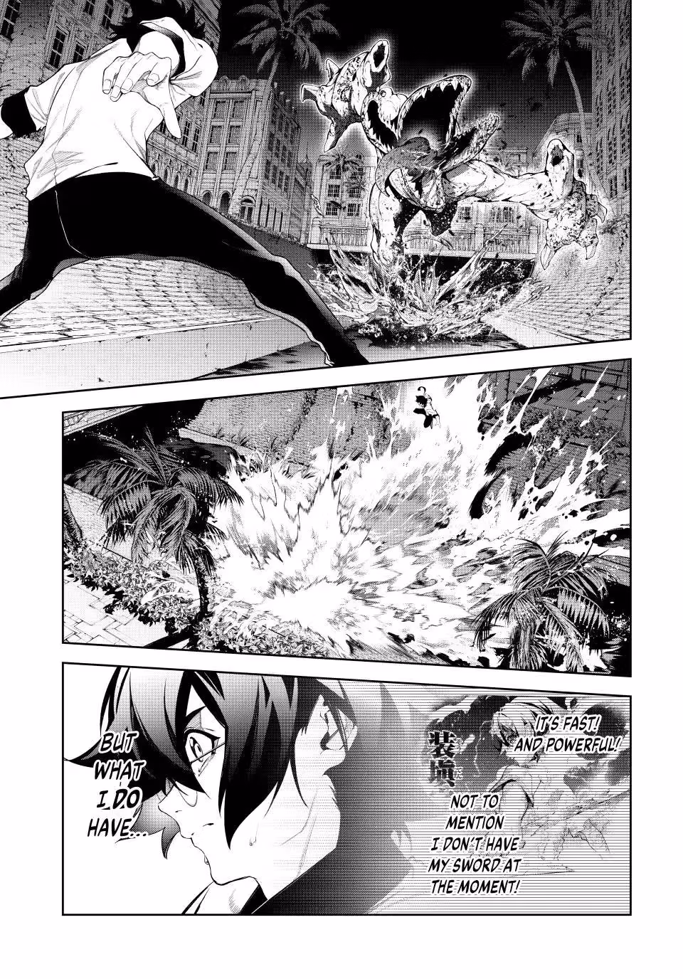 Read Wistoria Wand and Sword Manga Online