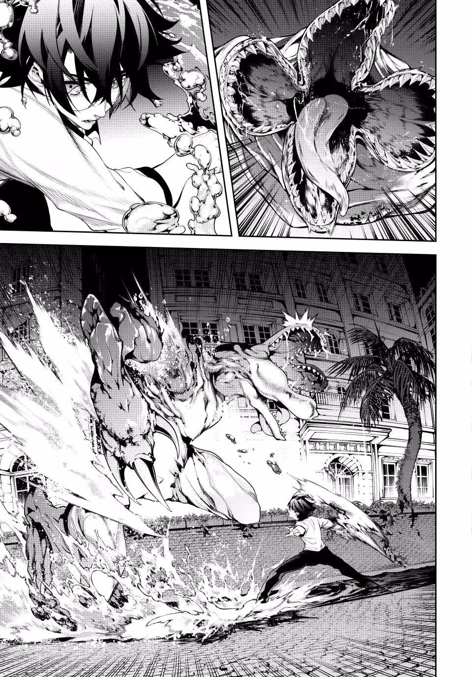 Read Wistoria Wand and Sword Manga Online