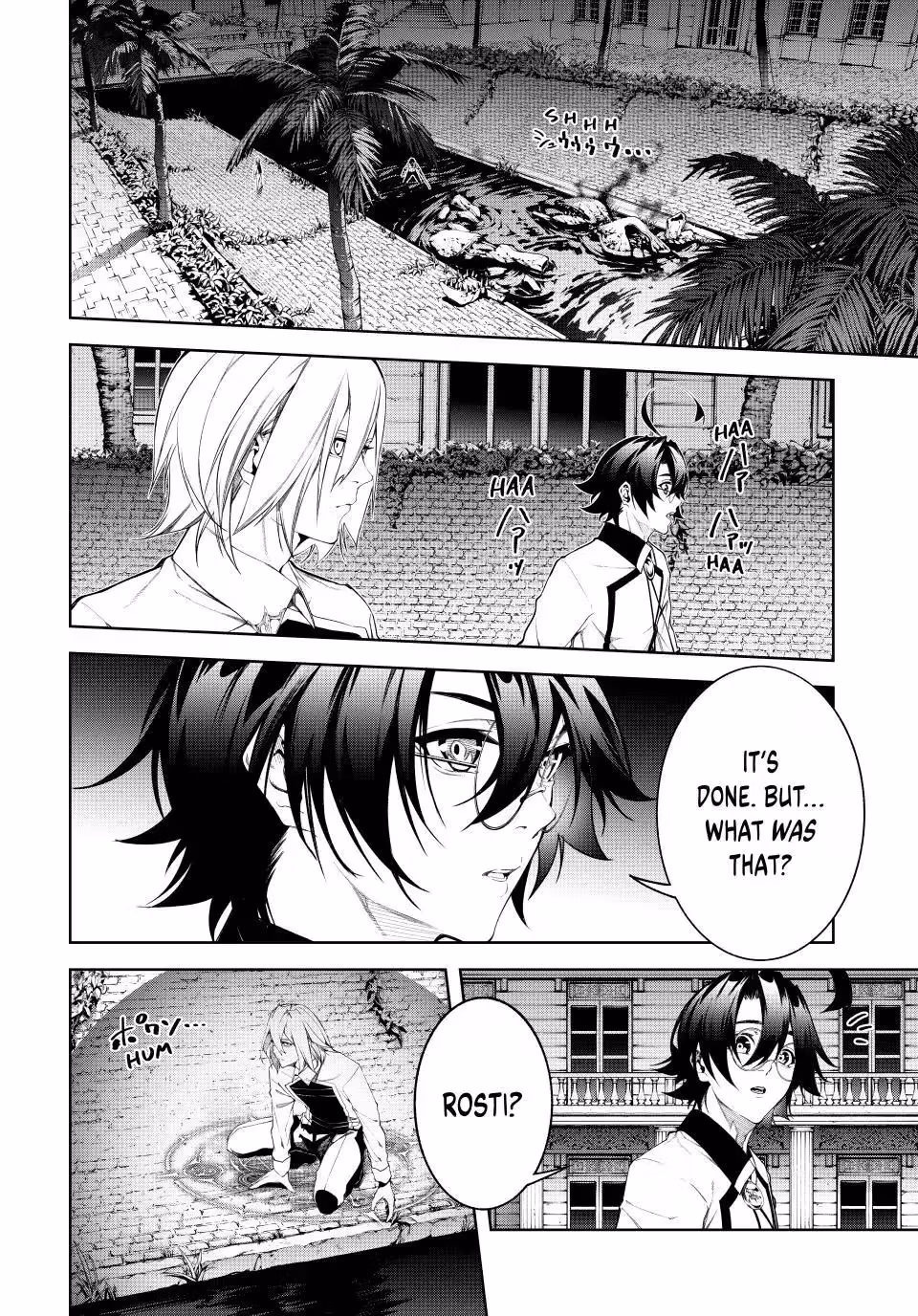 Read Wistoria Wand and Sword Manga Online
