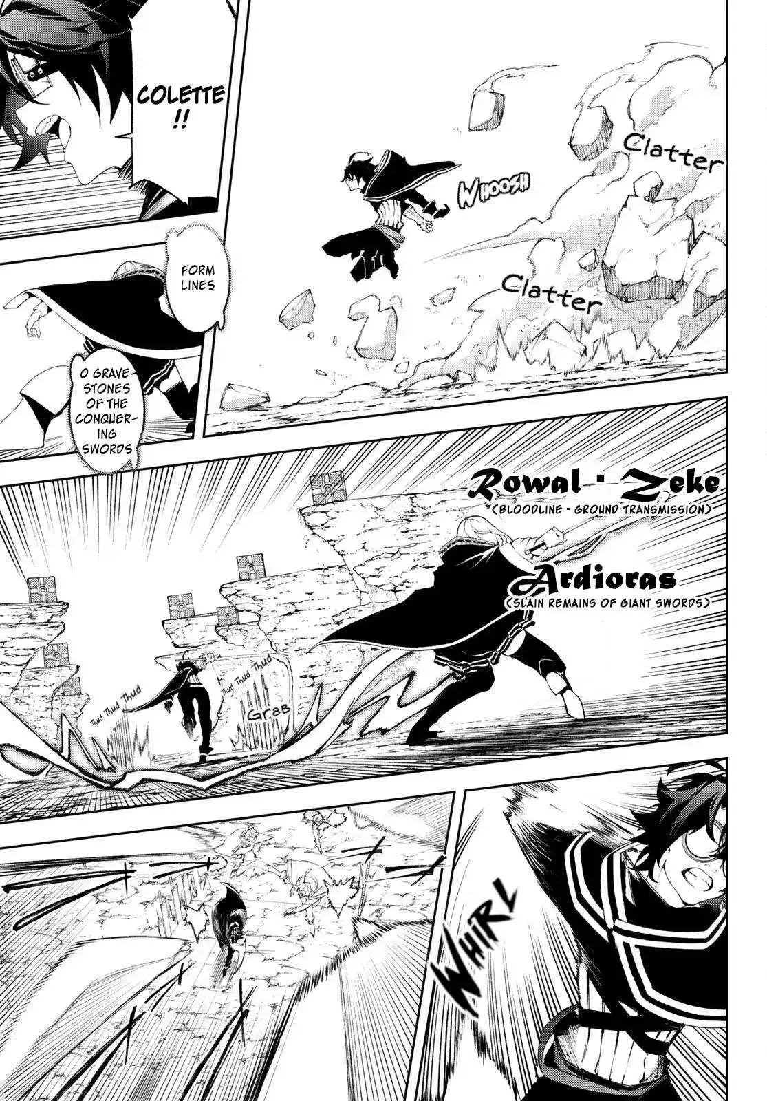 Read Wistoria Wand and Sword Manga Online