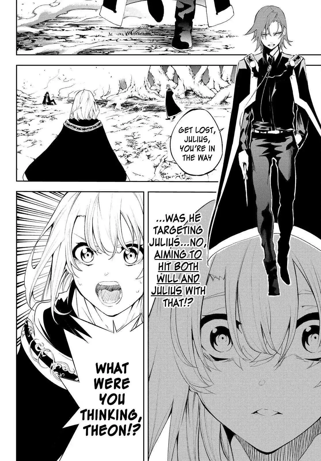 Read Wistoria Wand and Sword Manga Online