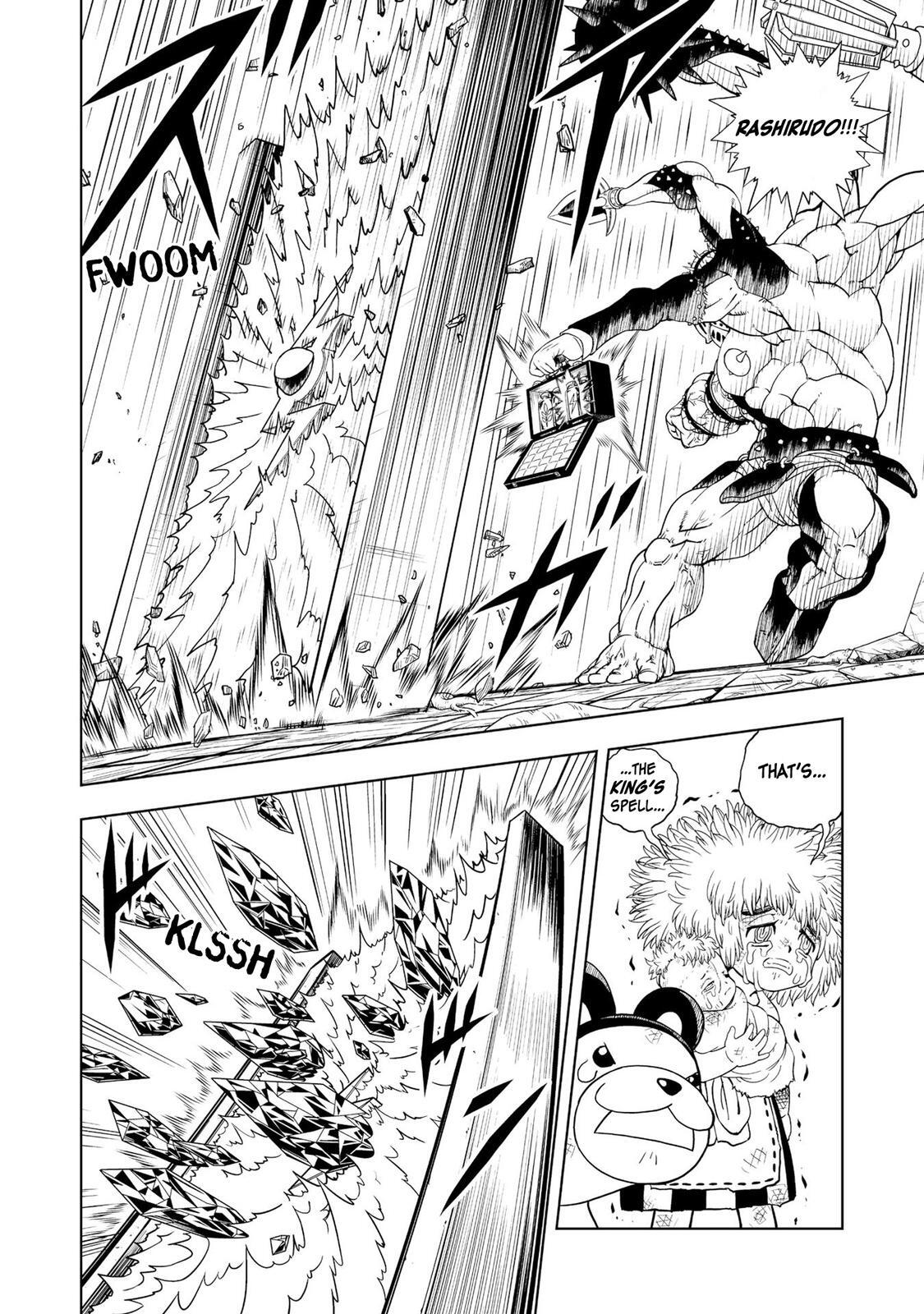 Read Zatch Bell! 2 Manga Online