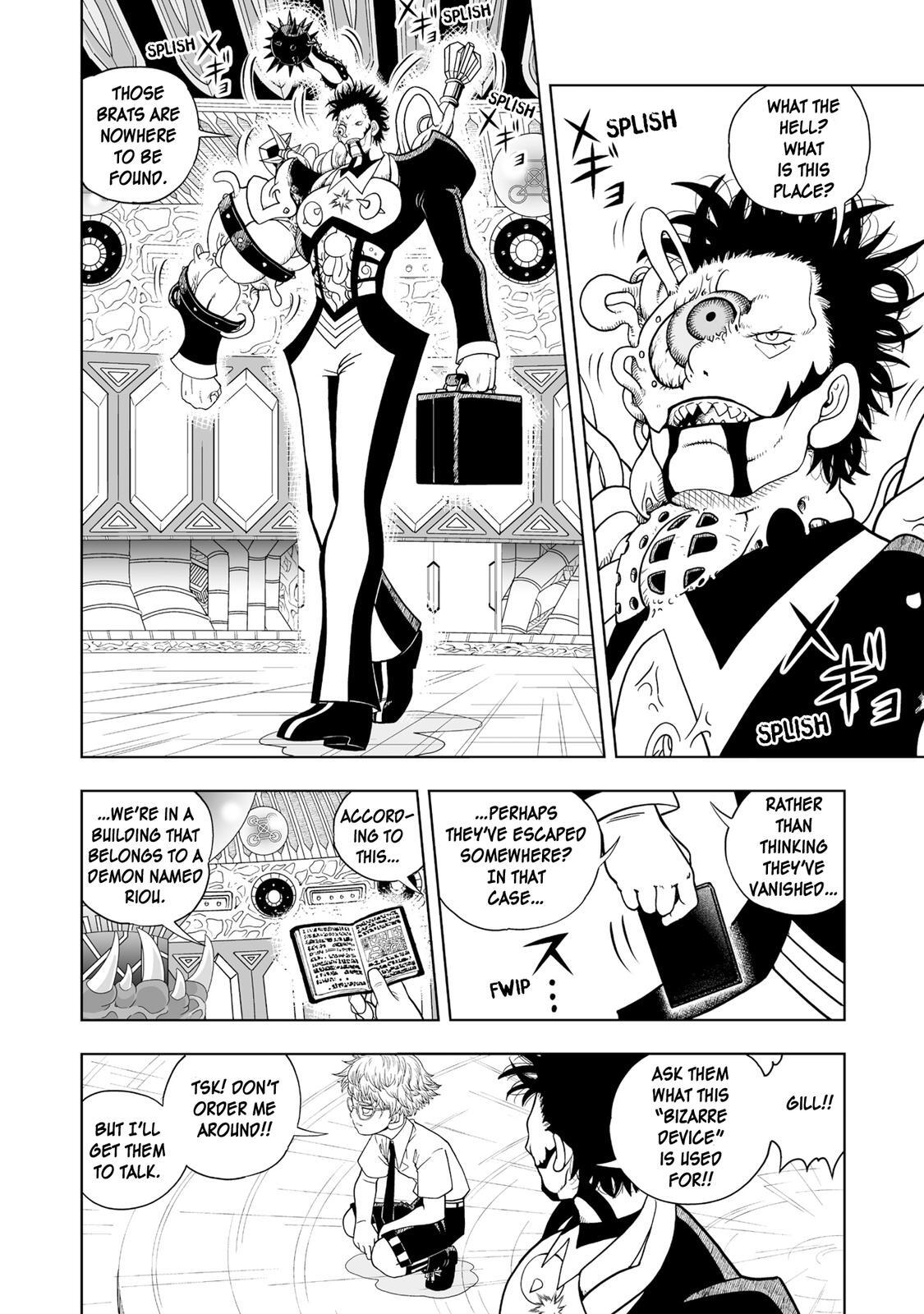 Read Zatch Bell! 2 Manga Online